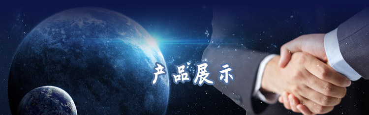 爱游戏平台(中国)官方网站